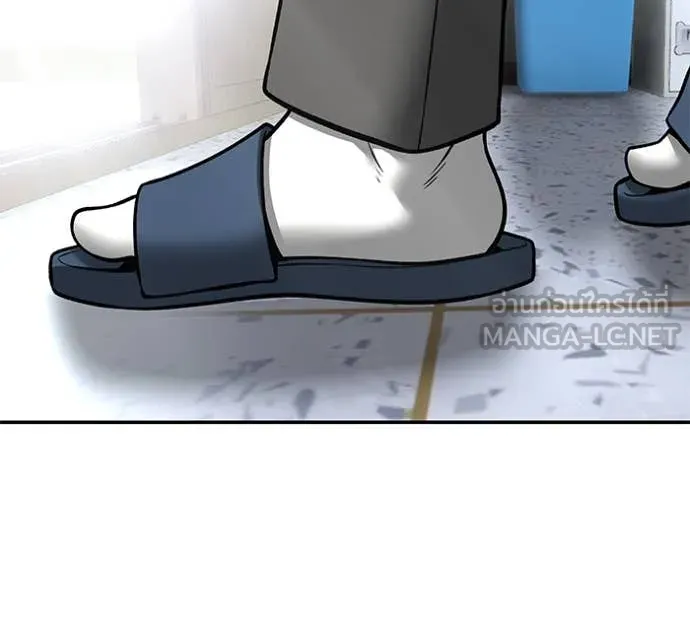 เลวฟาดเลว ตอนที่ 178 รูปที่ 100