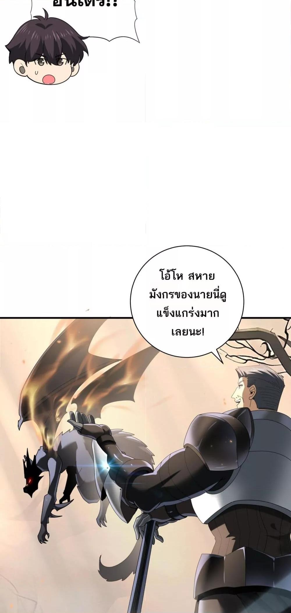 Manga-lc-com อ่านมังงะ อ่านการ์ตูน ออนไลน์ ฟรี IamDrakoMajs ตอนที่ 1 2 3 4 5 6 7 8 9 10 11 12 13 14 ฟรี ไม่มีโฆษณา Manga-lc - อ่าน มังงะ อ่าน การ์ตูน ออนไลน์ อ่านมังงะ ฟรี