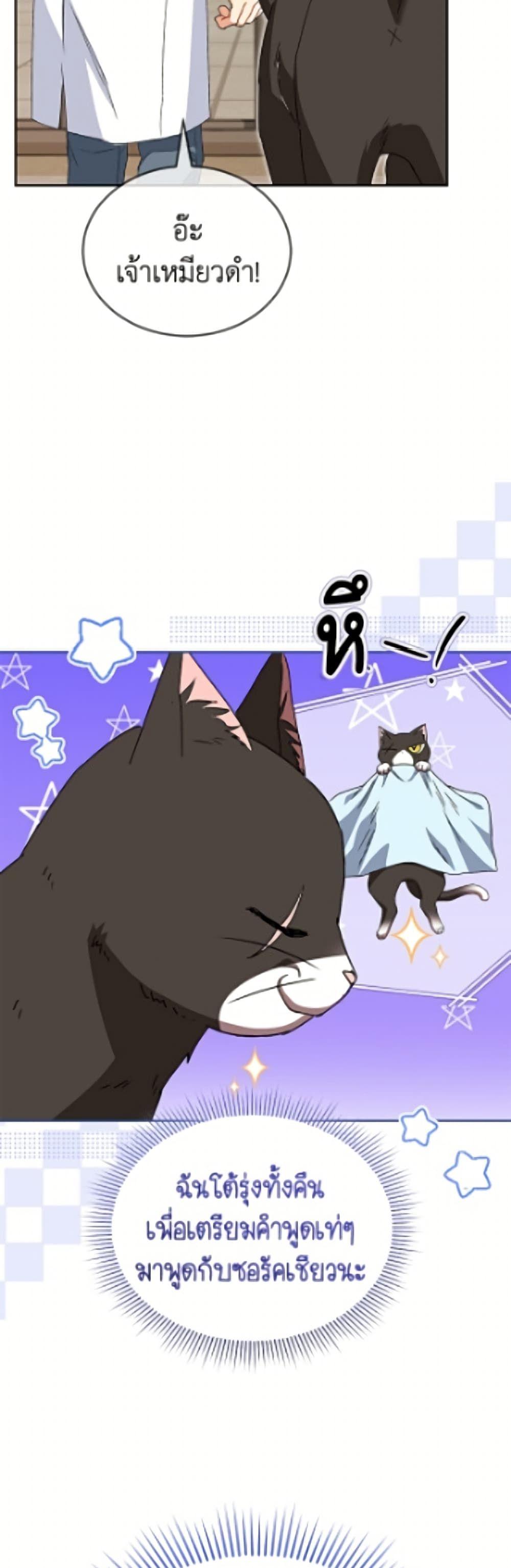 Manga-lc-com อ่านมังงะ อ่านการ์ตูน ออนไลน์ ฟรี Hello! Veterinarian! ตอนที่ 1 2 3 4 5 6 7 8 9 10 11 12 13 14 ฟรี ไม่มีโฆษณา Manga-lc - อ่าน มังงะ อ่าน การ์ตูน ออนไลน์ อ่านมังงะ ฟรี