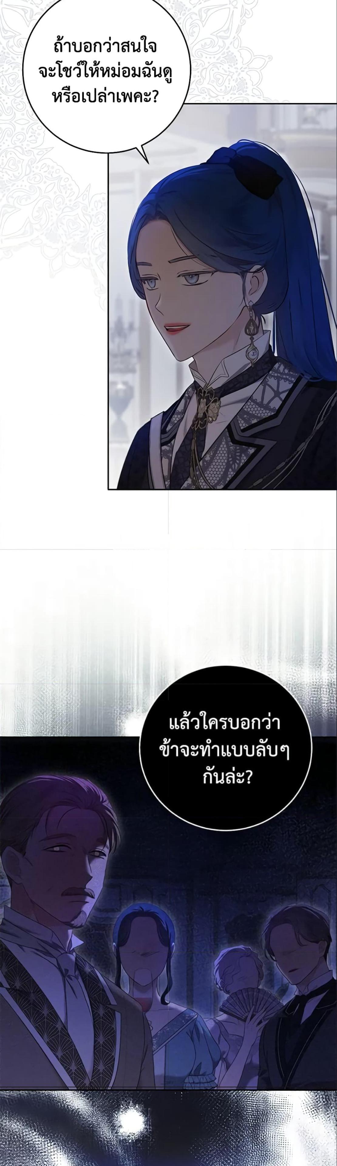 Manga-lc-com อ่านมังงะ อ่านการ์ตูน ออนไลน์ ฟรี I Fell into a Reverse Harem Game! ตอนที่ 1 2 3 4 5 6 7 8 9 10 11 12 13 14 ฟรี ไม่มีโฆษณา Manga-lc - อ่าน มังงะ อ่าน การ์ตูน ออนไลน์ อ่านมังงะ ฟรี