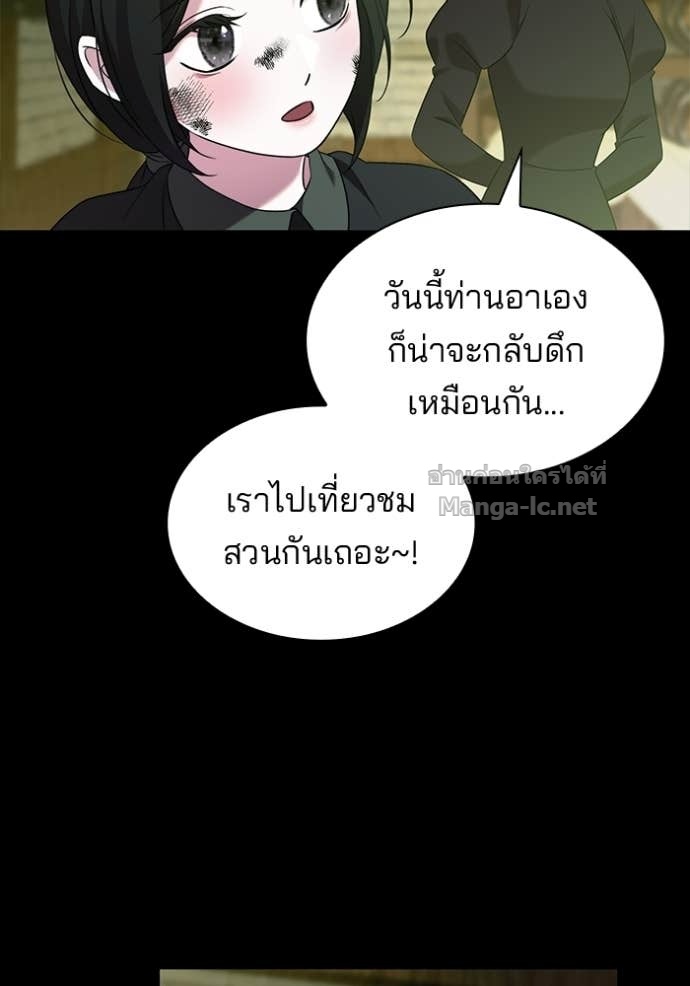 Doujin-Lc- อ่าน โดจิน มังฮวา เกาหลี ญี่ปุ่น จีน แปลไทย ชายาคนสุดท้ายของเจ้าชายไร้หัวใจ ตอนที่ 1 2 3 4 5 6 7 8 9 10 11 12 13 14 ฟรี ไม่มีโฆษณา อ่าน โดจิน Manhwa เกาหลี ญี่ปุ่น จีน เรามีครบ คัดมาให้เน้นๆ โดจิน 18+ รับประกันความฟินโดย Doujin Lc