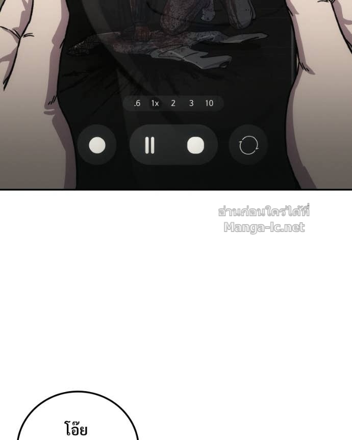 Doujin-Lc- อ่าน โดจิน มังฮวา เกาหลี ญี่ปุ่น จีน แปลไทย บอกมาค่าตัวเท่าไหร่ ตอนที่ 1 2 3 4 5 6 7 8 9 10 11 12 13 14 ฟรี ไม่มีโฆษณา อ่าน โดจิน Manhwa เกาหลี ญี่ปุ่น จีน เรามีครบ คัดมาให้เน้นๆ โดจิน 18+ รับประกันความฟินโดย Doujin Lc