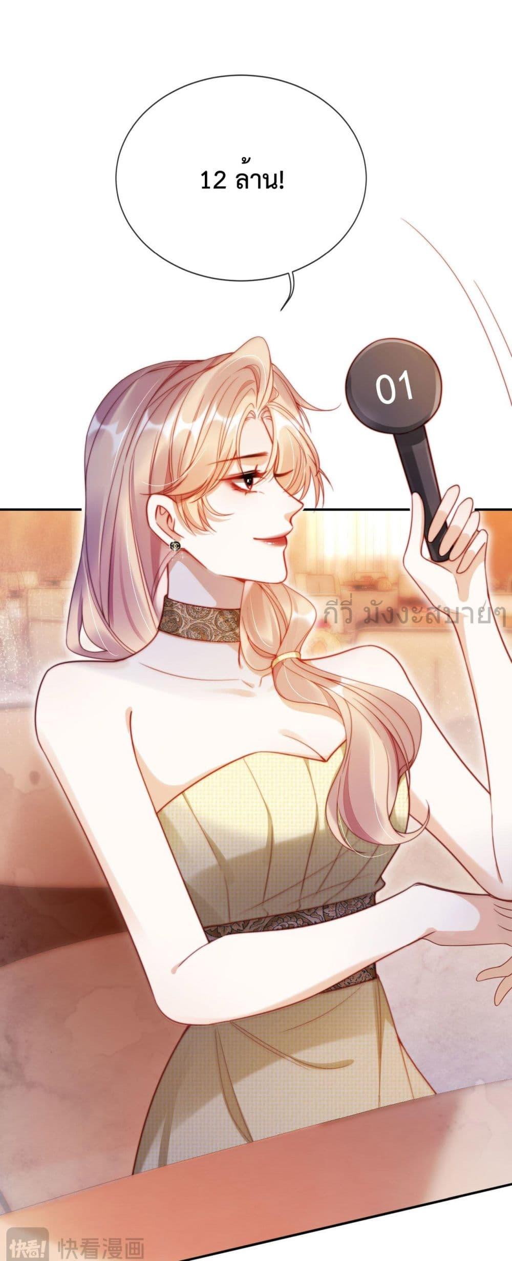 Manga-lc-com อ่านมังงะ อ่านการ์ตูน ออนไลน์ ฟรี HeDroveMeCra ตอนที่ 1 2 3 4 5 6 7 8 9 10 11 12 13 14 ฟรี ไม่มีโฆษณา Manga-lc - อ่าน มังงะ อ่าน การ์ตูน ออนไลน์ อ่านมังงะ ฟรี