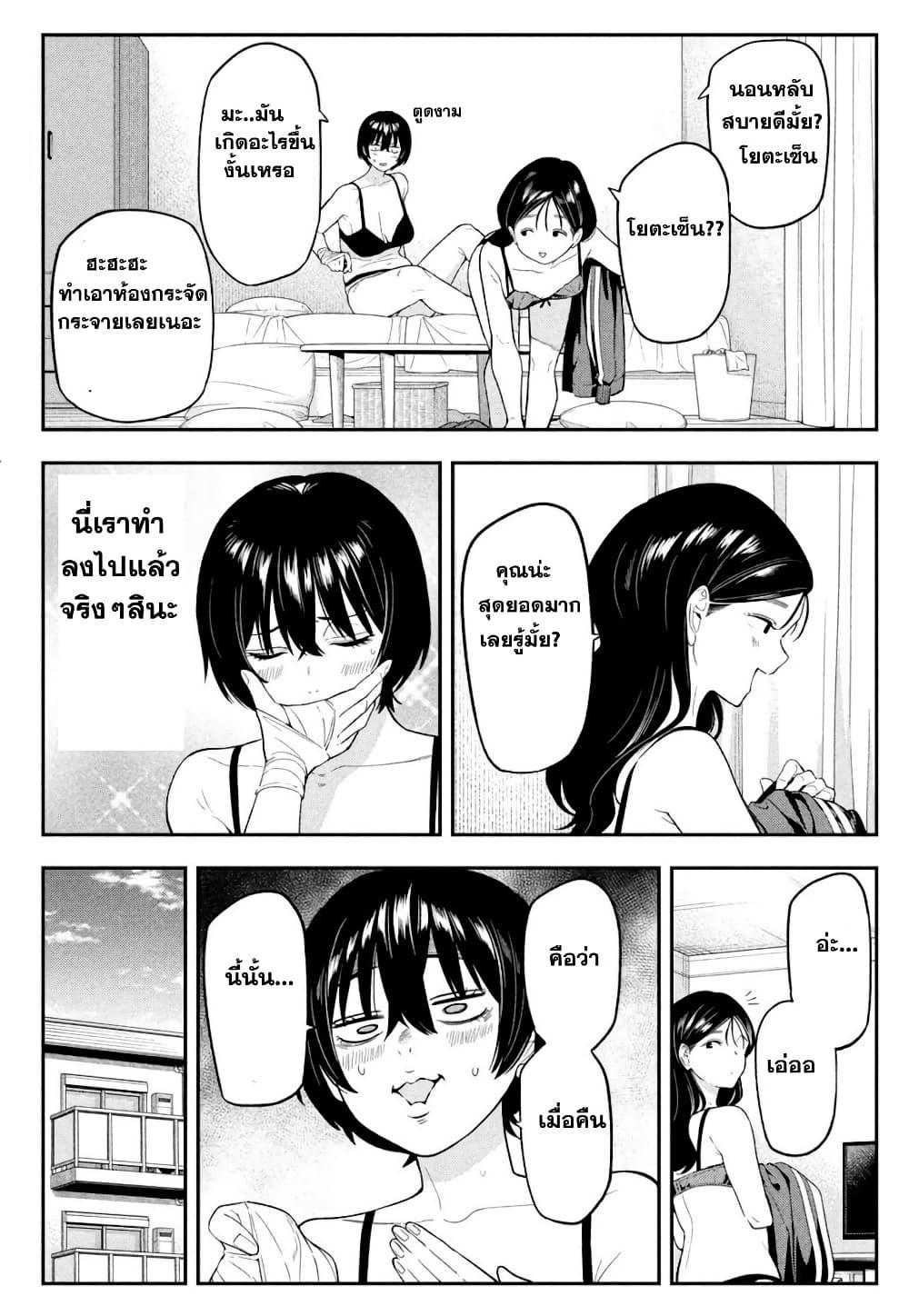 Manga-lc-com อ่านมังงะ อ่านการ์ตูน ออนไลน์ ฟรี Nighthawk Returns ตอนที่ 1 2 3 4 5 6 7 8 9 10 11 12 13 14 ฟรี ไม่มีโฆษณา Manga-lc - อ่าน มังงะ อ่าน การ์ตูน ออนไลน์ อ่านมังงะ ฟรี