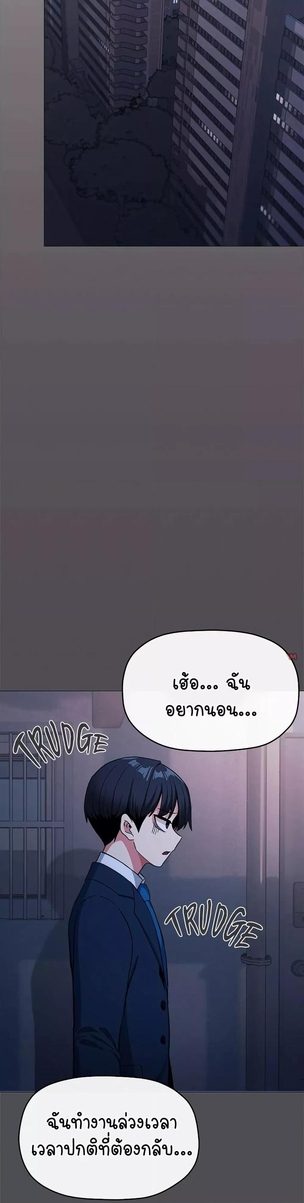 Doujin-Lc- อ่าน โดจิน มังฮวา เกาหลี ญี่ปุ่น จีน แปลไทย Stop Smoking ตอนที่ 1 2 3 4 5 6 7 8 9 10 11 12 13 14 ฟรี ไม่มีโฆษณา อ่าน โดจิน Manhwa เกาหลี ญี่ปุ่น จีน เรามีครบ คัดมาให้เน้นๆ โดจิน 18+ รับประกันความฟินโดย  Doujin Lc