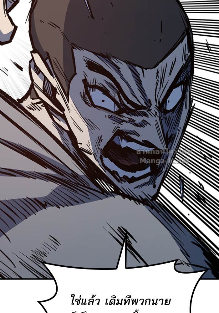 Doujin-Lc- อ่าน โดจิน มังฮวา เกาหลี ญี่ปุ่น จีน แปลไทย HECTOPASCAL ตอนที่ 1 2 3 4 5 6 7 8 9 10 11 12 13 14 ฟรี ไม่มีโฆษณา อ่าน โดจิน Manhwa เกาหลี ญี่ปุ่น จีน เรามีครบ คัดมาให้เน้นๆ โดจิน 18+ รับประกันความฟินโดย Doujin Lc