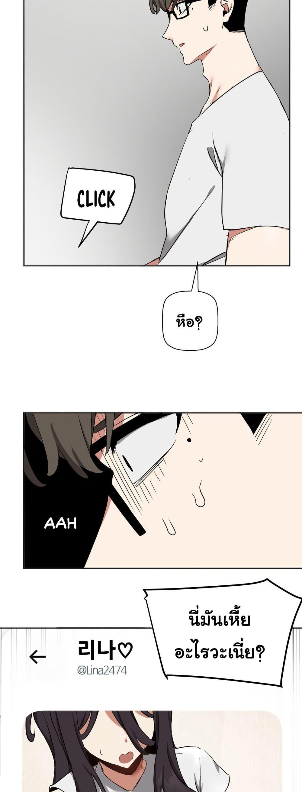 Doujin-Lc- อ่าน โดจิน มังฮวา เกาหลี ญี่ปุ่น จีน แปลไทย Alt Account Trap! ตอนที่ 1 2 3 4 5 6 7 8 9 10 11 12 13 14 ฟรี ไม่มีโฆษณา อ่าน โดจิน Manhwa เกาหลี ญี่ปุ่น จีน เรามีครบ คัดมาให้เน้นๆ โดจิน 18+ รับประกันความฟินโดย  Doujin Lc