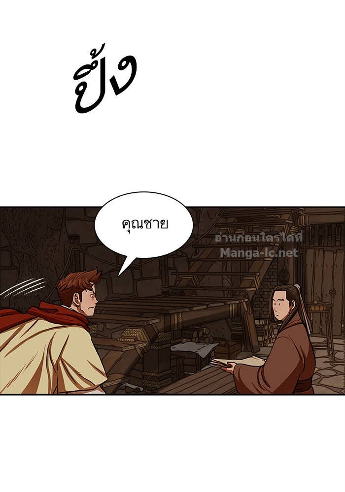 Doujin-Lc- อ่าน โดจิน มังฮวา เกาหลี ญี่ปุ่น จีน แปลไทย องครักษ์แห่งอัครสกุลจาง ตอนที่ 1 2 3 4 5 6 7 8 9 10 11 12 13 14 ฟรี ไม่มีโฆษณา อ่าน โดจิน Manhwa เกาหลี ญี่ปุ่น จีน เรามีครบ คัดมาให้เน้นๆ โดจิน 18+ รับประกันความฟินโดย Doujin Lc