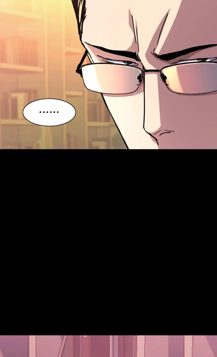 พี่ชายสายบอดี้การ์ด ตอนที่ 89 รูปที่ 10