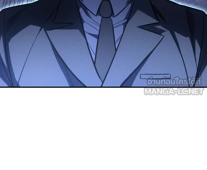เกิดใหม่พร้อมพลังแห่งราชัน ตอนที่ 29 รูปที่ 54