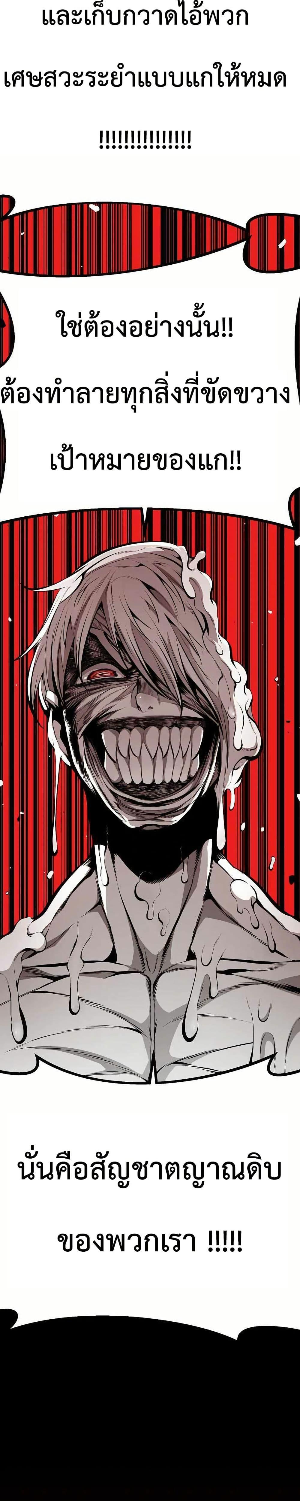 Manga-lc-com อ่านมังงะ อ่านการ์ตูน ออนไลน์ ฟรี Beast Burn ตอนที่ 1 2 3 4 5 6 7 8 9 10 11 12 13 14 ฟรี ไม่มีโฆษณา Manga-lc - อ่าน มังงะ อ่าน การ์ตูน ออนไลน์ อ่านมังงะ ฟรี