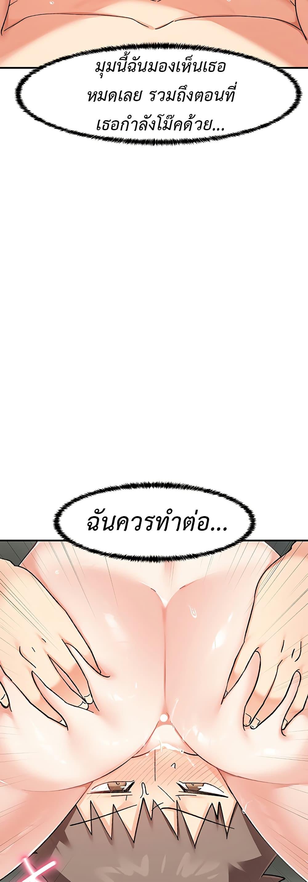 Doujin-Lc- อ่าน โดจิน มังฮวา เกาหลี ญี่ปุ่น จีน แปลไทย Doppelganger Female Friends ตอนที่ 1 2 3 4 5 6 7 8 9 10 11 12 13 14 ฟรี ไม่มีโฆษณา อ่าน โดจิน Manhwa เกาหลี ญี่ปุ่น จีน เรามีครบ คัดมาให้เน้นๆ โดจิน 18+ รับประกันความฟินโดย  Doujin Lc