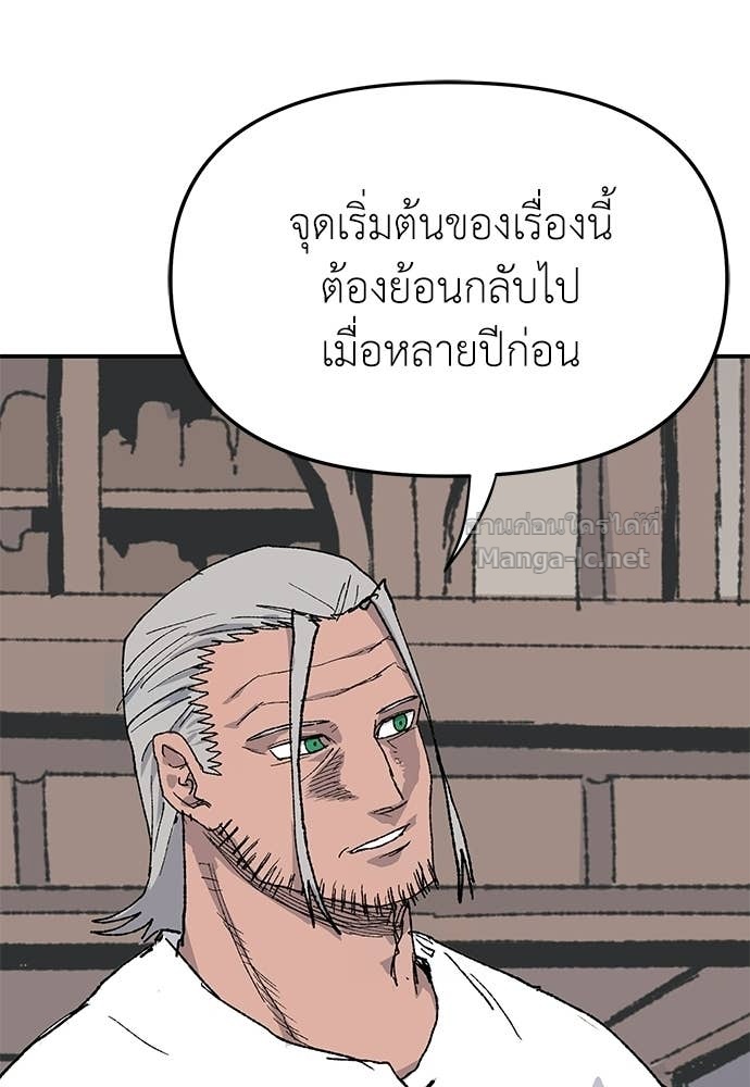 Doujin-Lc- อ่าน โดจิน มังฮวา เกาหลี ญี่ปุ่น จีน แปลไทย สารสุดท้ายจากโครงกระดูก ตอนที่ 1 2 3 4 5 6 7 8 9 10 11 12 13 14 ฟรี ไม่มีโฆษณา อ่าน โดจิน Manhwa เกาหลี ญี่ปุ่น จีน เรามีครบ คัดมาให้เน้นๆ โดจิน 18+ รับประกันความฟินโดย Doujin Lc
