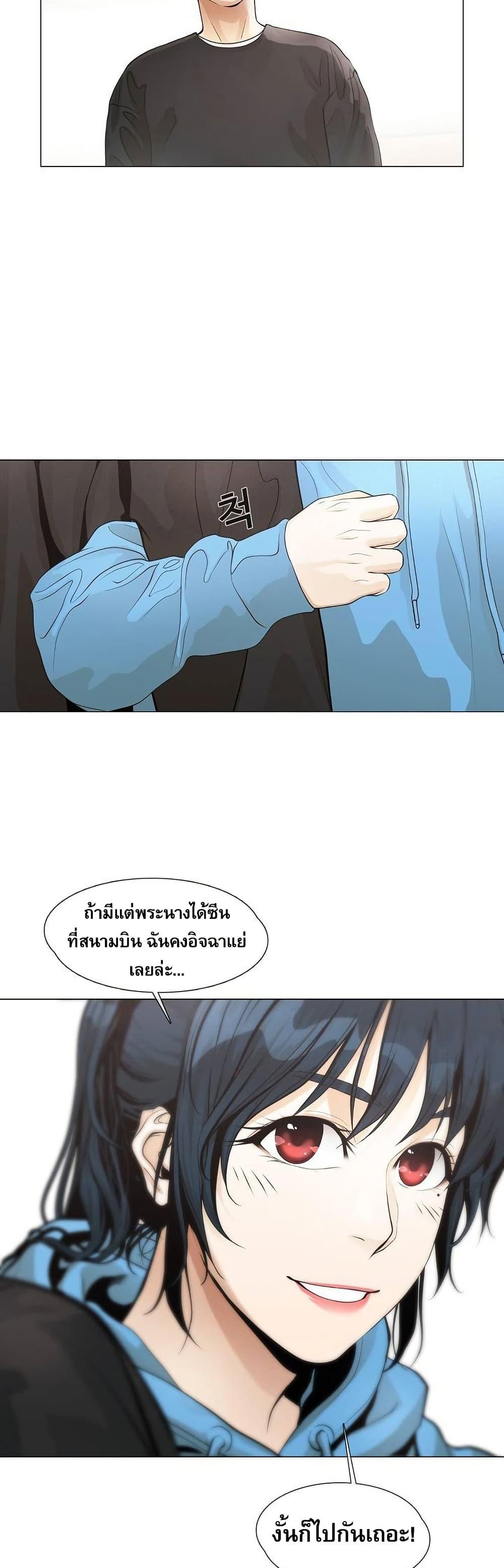 Manga-lc-com อ่านมังงะ อ่านการ์ตูน ออนไลน์ ฟรี Movies Are Real ตอนที่ 1 2 3 4 5 6 7 8 9 10 11 12 13 14 ฟรี ไม่มีโฆษณา Manga-lc - อ่าน มังงะ อ่าน การ์ตูน ออนไลน์ อ่านมังงะ ฟรี