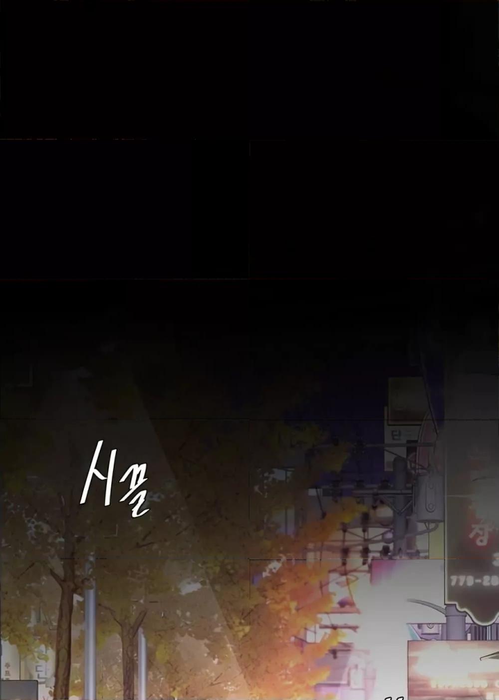 Doujin-Lc- อ่าน โดจิน มังฮวา เกาหลี ญี่ปุ่น จีน แปลไทย Go Ahead, Mom ตอนที่ 1 2 3 4 5 6 7 8 9 10 11 12 13 14 ฟรี ไม่มีโฆษณา อ่าน โดจิน Manhwa เกาหลี ญี่ปุ่น จีน เรามีครบ คัดมาให้เน้นๆ โดจิน 18+ รับประกันความฟินโดย  Doujin Lc