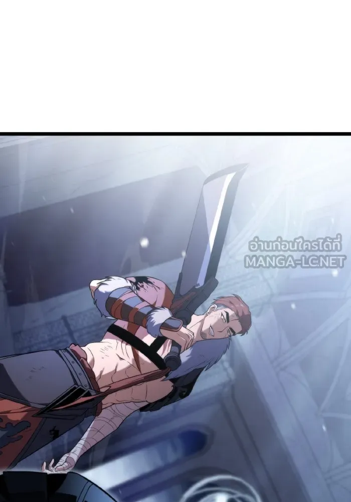 การแข่งขันของผู้เกิดใหม่ ตอนที่ 0 รูปที่ 96