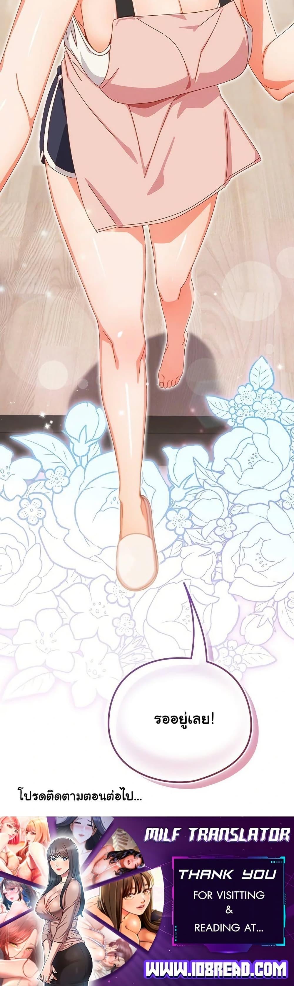 Doujin-Lc- อ่าน โดจิน มังฮวา เกาหลี ญี่ปุ่น จีน แปลไทย Like No Other ตอนที่ 1 2 3 4 5 6 7 8 9 10 11 12 13 14 ฟรี ไม่มีโฆษณา อ่าน โดจิน Manhwa เกาหลี ญี่ปุ่น จีน เรามีครบ คัดมาให้เน้นๆ โดจิน 18+ รับประกันความฟินโดย  Doujin Lc
