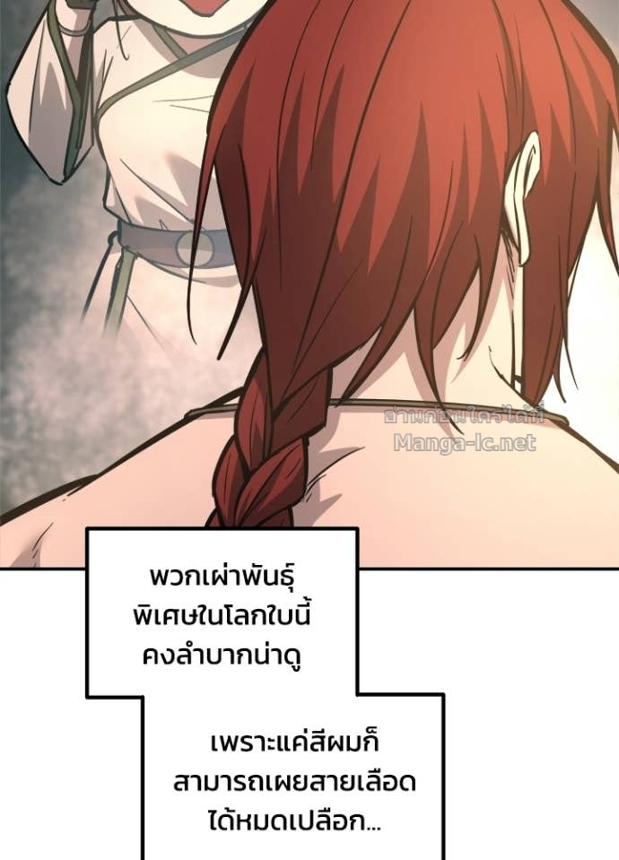 Doujin-Lc- อ่าน โดจิน มังฮวา เกาหลี ญี่ปุ่น จีน แปลไทย ผู้พิชิตเกมป้องกันฐาน ตอนที่ 1 2 3 4 5 6 7 8 9 10 11 12 13 14 ฟรี ไม่มีโฆษณา อ่าน โดจิน Manhwa เกาหลี ญี่ปุ่น จีน เรามีครบ คัดมาให้เน้นๆ โดจิน 18+ รับประกันความฟินโดย Doujin Lc