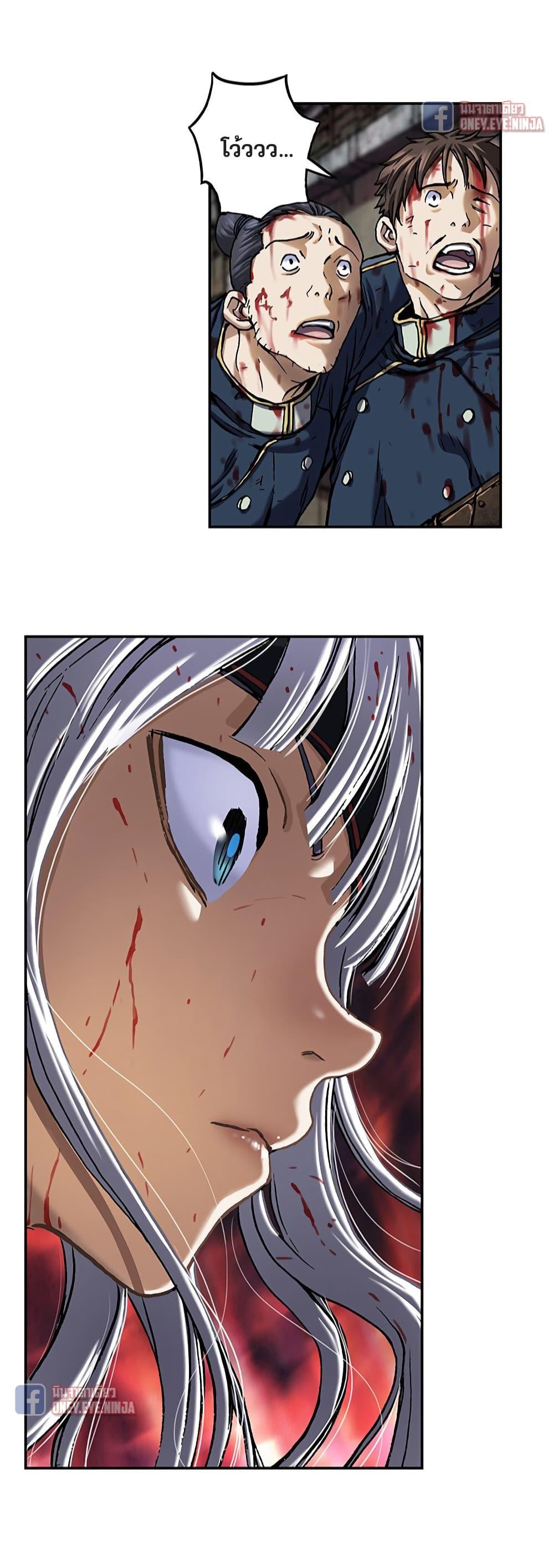 Manga-lc-com อ่านมังงะ อ่านการ์ตูน ออนไลน์ ฟรี Leviathan เลวีอาธาน อสูรกายใต้สมุทร ตอนที่ 1 2 3 4 5 6 7 8 9 10 11 12 13 14 ฟรี ไม่มีโฆษณา Manga-lc - อ่าน มังงะ อ่าน การ์ตูน ออนไลน์ อ่านมังงะ ฟรี