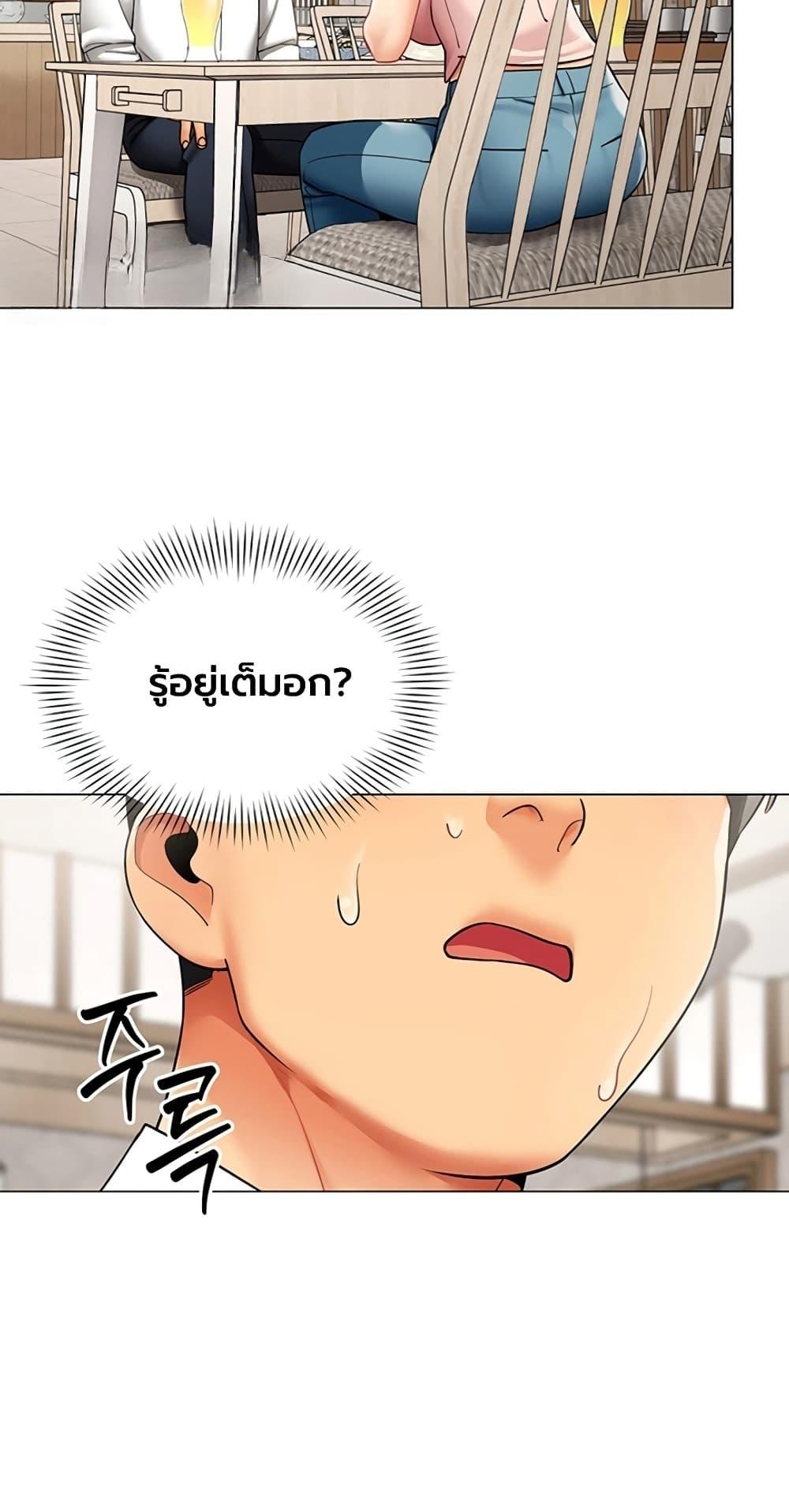 Doujin-Lc- อ่าน โดจิน มังฮวา เกาหลี ญี่ปุ่น จีน แปลไทย I Report Regarding Gender ตอนที่ 1 2 3 4 5 6 7 8 9 10 11 12 13 14 ฟรี ไม่มีโฆษณา อ่าน โดจิน Manhwa เกาหลี ญี่ปุ่น จีน เรามีครบ คัดมาให้เน้นๆ โดจิน 18+ รับประกันความฟินโดย  Doujin Lc