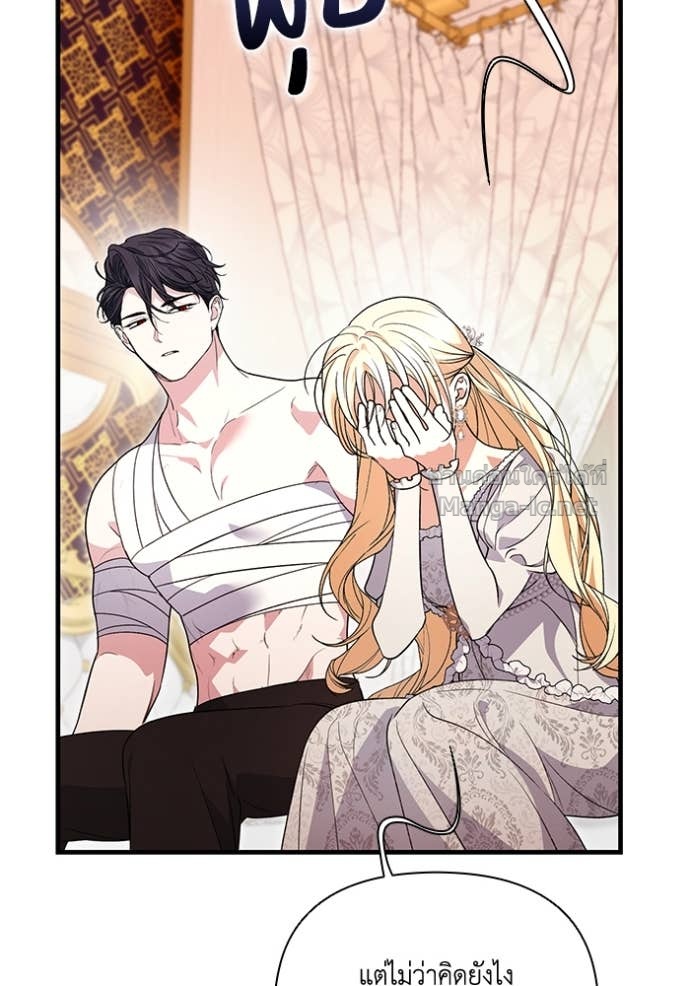 Doujin-Lc- อ่าน โดจิน มังฮวา เกาหลี ญี่ปุ่น จีน แปลไทย คิดว่าการบิดเบือนต้นฉบับ มันทำได้ง่าย ๆ หรือไง ตอนที่ 1 2 3 4 5 6 7 8 9 10 11 12 13 14 ฟรี ไม่มีโฆษณา อ่าน โดจิน Manhwa เกาหลี ญี่ปุ่น จีน เรามีครบ คัดมาให้เน้นๆ โดจิน 18+ รับประกันความฟินโดย Doujin Lc