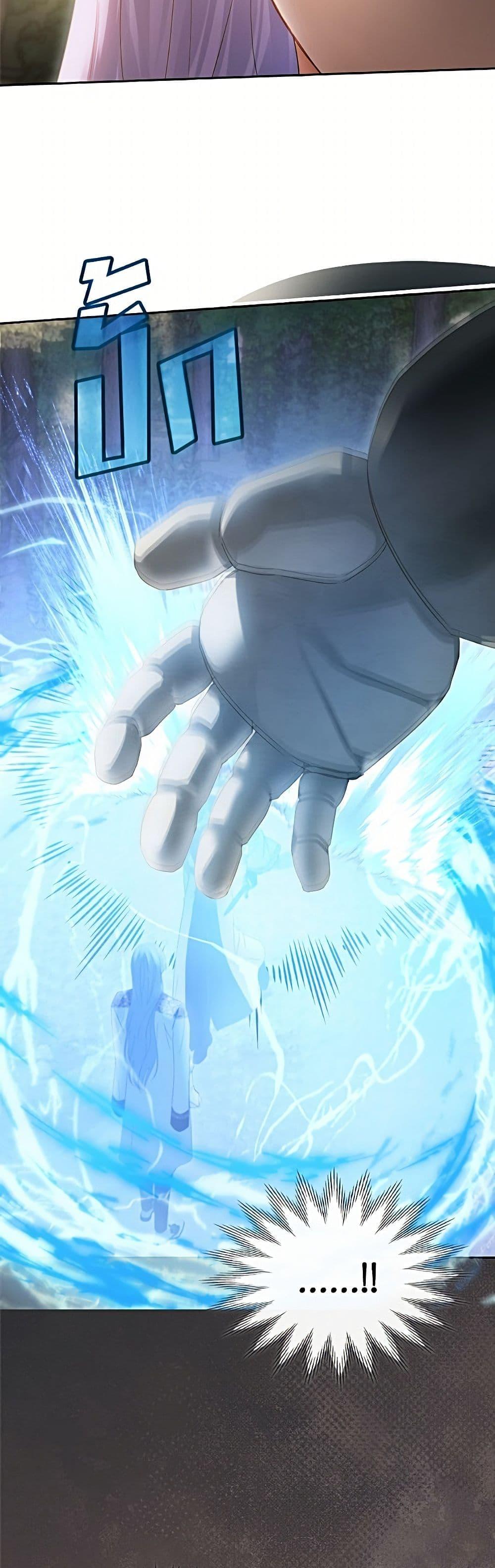 Manga-lc-com อ่านมังงะ อ่านการ์ตูน ออนไลน์ ฟรี Baby Prisoner of the Winter Castle ตอนที่ 1 2 3 4 5 6 7 8 9 10 11 12 13 14 ฟรี ไม่มีโฆษณา Manga-lc - อ่าน มังงะ อ่าน การ์ตูน ออนไลน์ อ่านมังงะ ฟรี