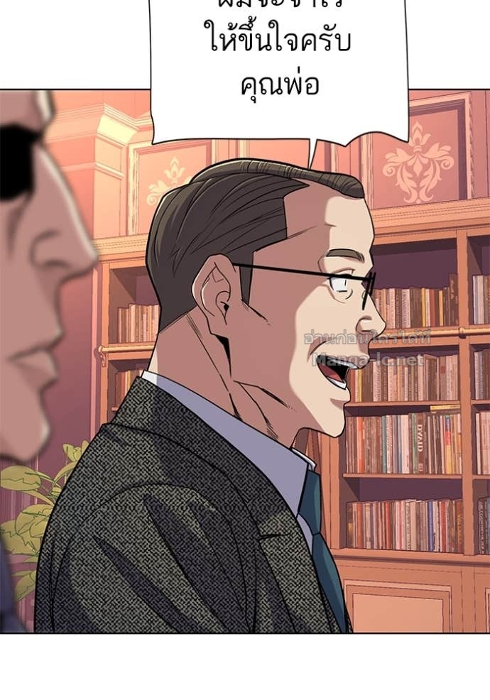 Doujin-Lc- อ่าน โดจิน มังฮวา เกาหลี ญี่ปุ่น จีน แปลไทย Reborn Rich ตอนที่ 1 2 3 4 5 6 7 8 9 10 11 12 13 14 ฟรี ไม่มีโฆษณา อ่าน โดจิน Manhwa เกาหลี ญี่ปุ่น จีน เรามีครบ คัดมาให้เน้นๆ โดจิน 18+ รับประกันความฟินโดย Doujin Lc