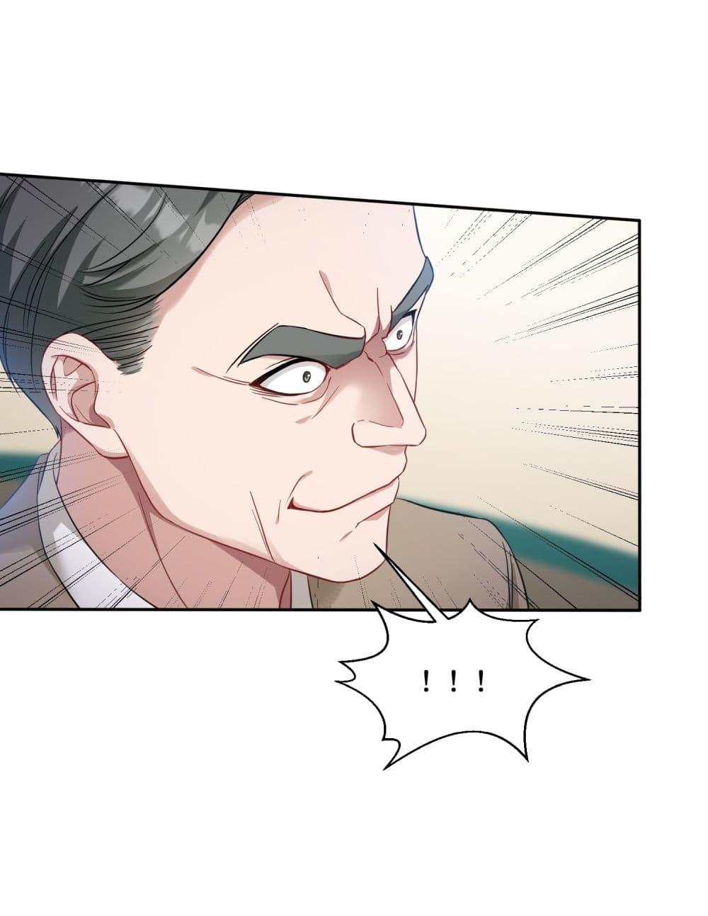 Manga-lc-com อ่านมังงะ อ่านการ์ตูน ออนไลน์ ฟรี Became a Billionaire After Dog Licking Improperly ตอนที่ 1 2 3 4 5 6 7 8 9 10 11 12 13 14 ฟรี ไม่มีโฆษณา Manga-lc - อ่าน มังงะ อ่าน การ์ตูน ออนไลน์ อ่านมังงะ ฟรี