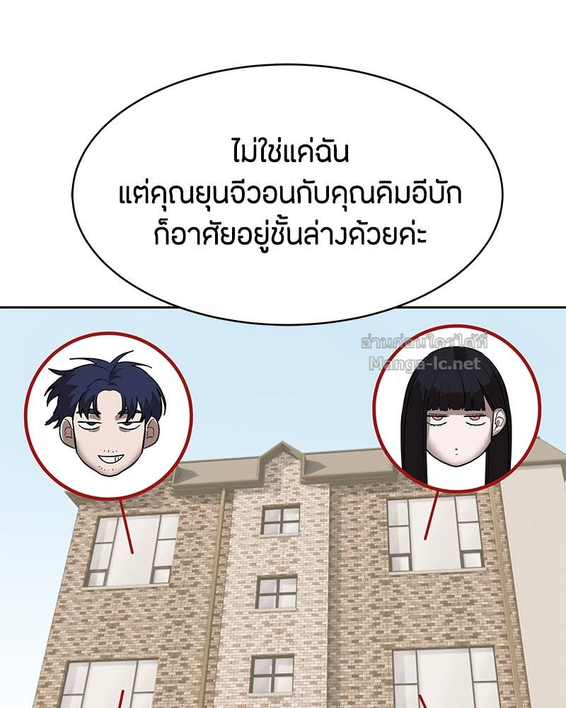 Doujin-Lc- อ่าน โดจิน มังฮวา เกาหลี ญี่ปุ่น จีน แปลไทย ข้าราชการพิเศษ ตอนที่ 1 2 3 4 5 6 7 8 9 10 11 12 13 14 ฟรี ไม่มีโฆษณา อ่าน โดจิน Manhwa เกาหลี ญี่ปุ่น จีน เรามีครบ คัดมาให้เน้นๆ โดจิน 18+ รับประกันความฟินโดย Doujin Lc