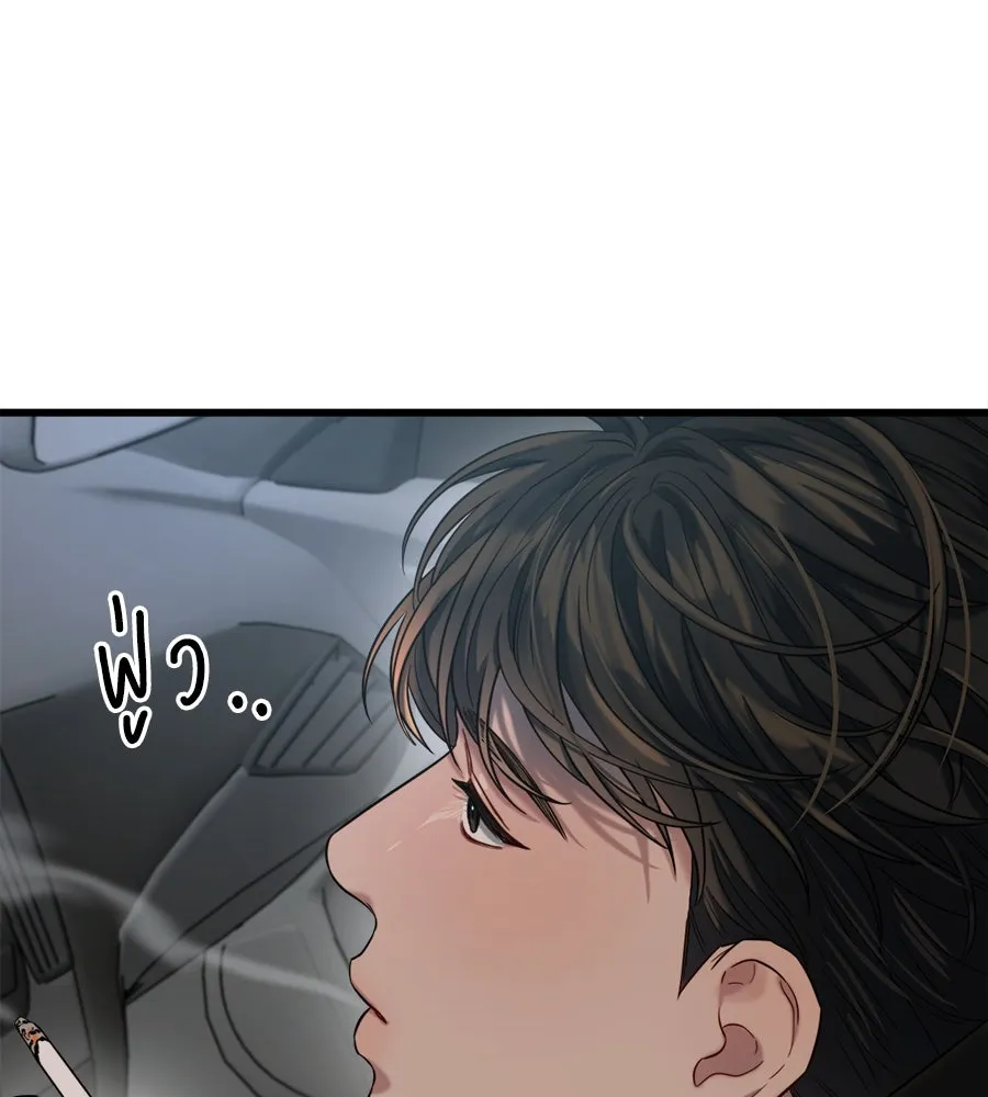 ปรารถนารักอันงดงาม ตอนที่ 28 รูปที่ 112