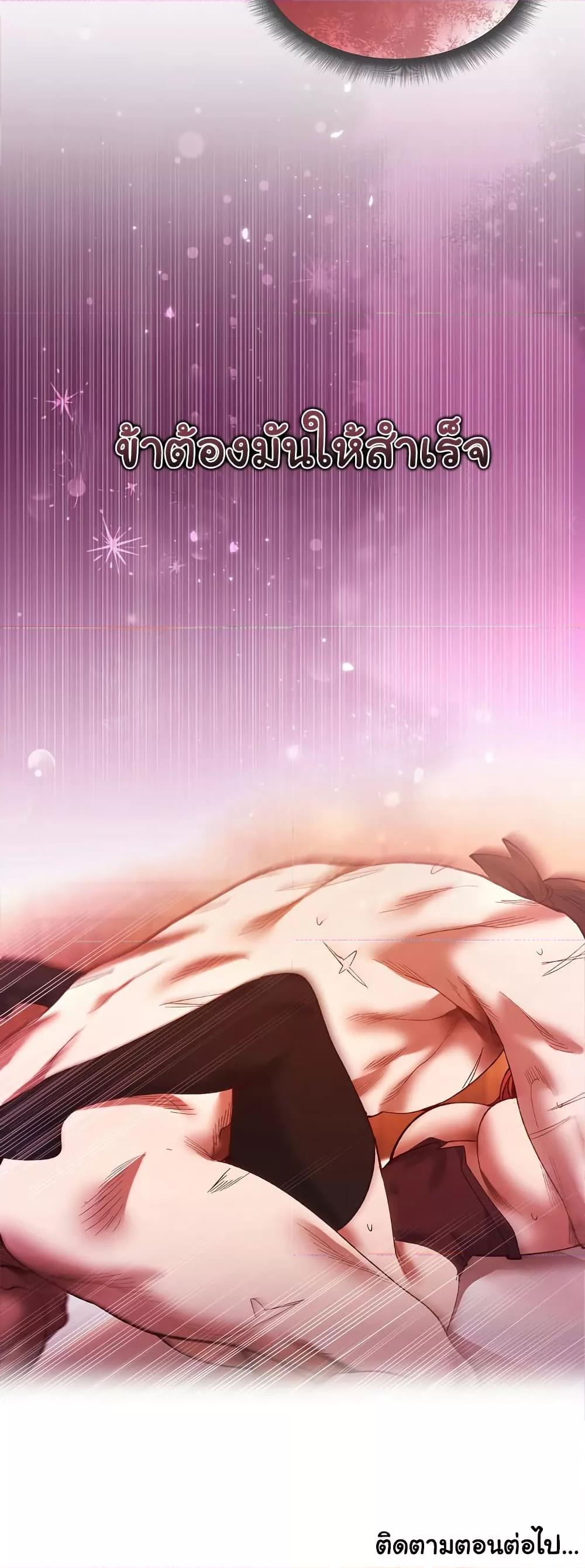 Doujin-Lc- อ่าน โดจิน มังฮวา เกาหลี ญี่ปุ่น จีน แปลไทย I Will Protect the Lady ตอนที่ 1 2 3 4 5 6 7 8 9 10 11 12 13 14 ฟรี ไม่มีโฆษณา อ่าน โดจิน Manhwa เกาหลี ญี่ปุ่น จีน เรามีครบ คัดมาให้เน้นๆ โดจิน 18+ รับประกันความฟินโดย  Doujin Lc