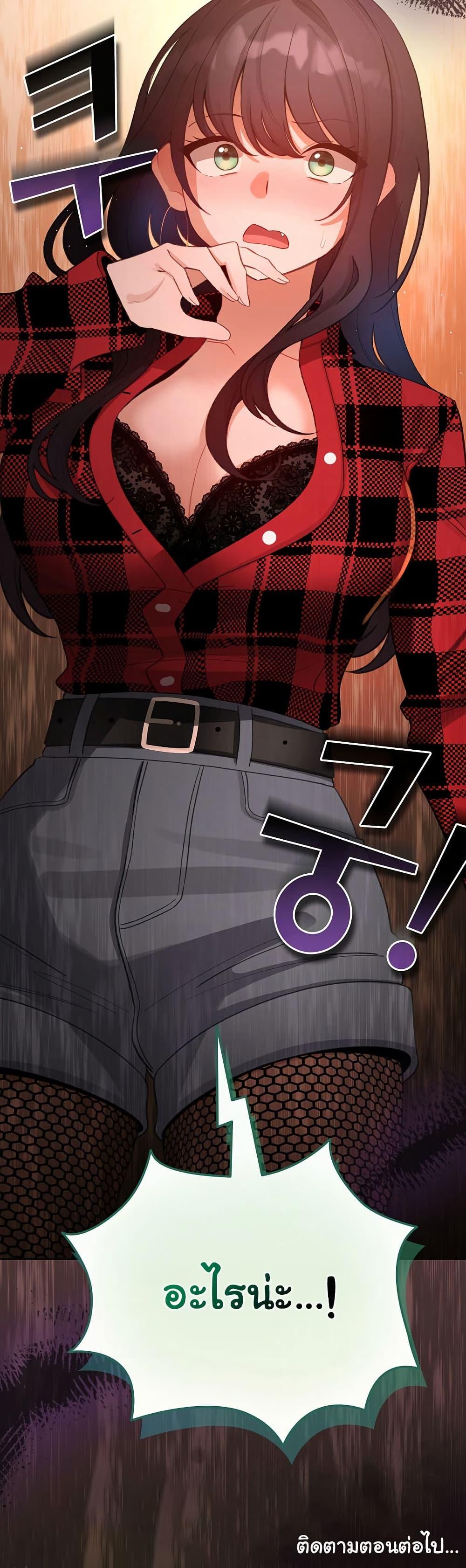Doujin-Lc- อ่าน โดจิน มังฮวา เกาหลี ญี่ปุ่น จีน แปลไทย I Became a Pornhwa NPC ตอนที่ 1 2 3 4 5 6 7 8 9 10 11 12 13 14 ฟรี ไม่มีโฆษณา อ่าน โดจิน Manhwa เกาหลี ญี่ปุ่น จีน เรามีครบ คัดมาให้เน้นๆ โดจิน 18+ รับประกันความฟินโดย  Doujin Lc