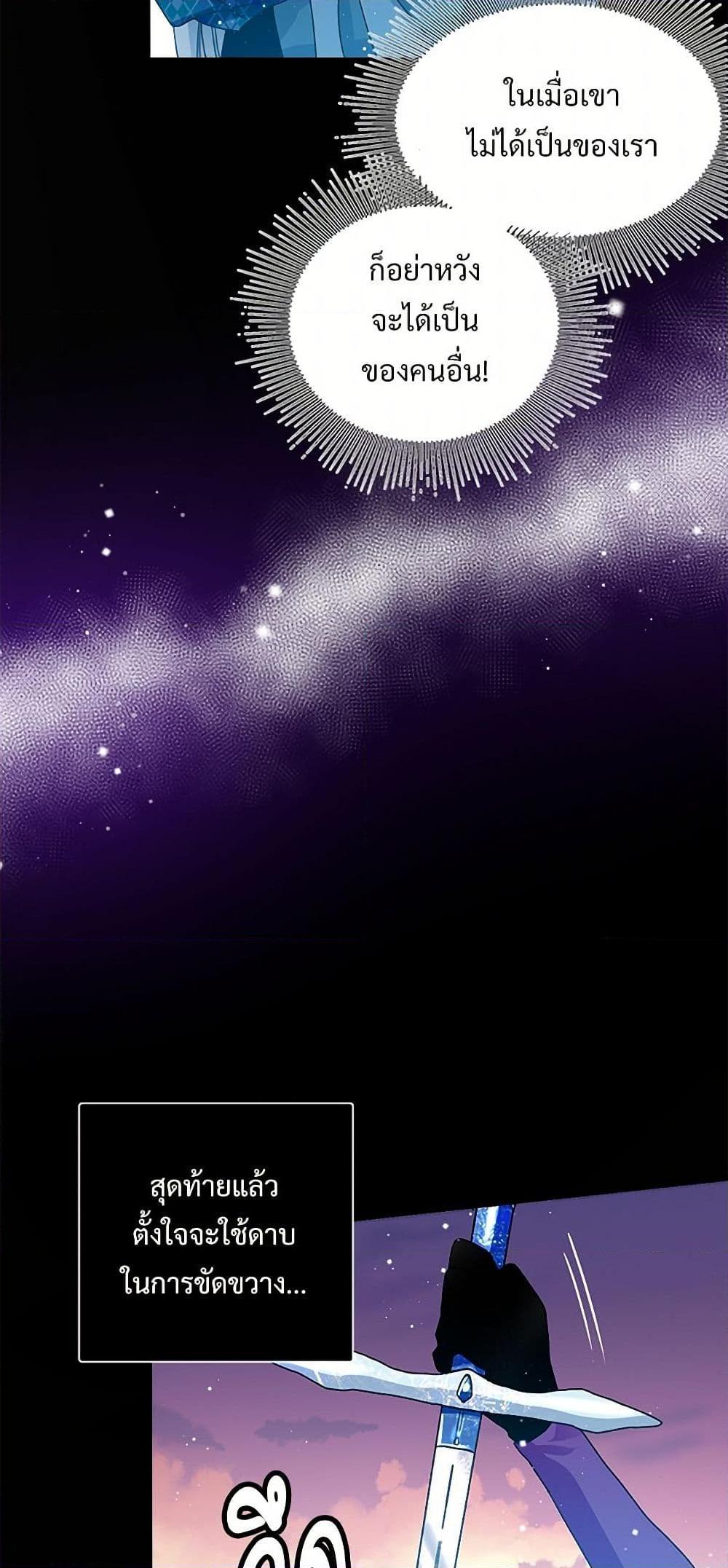 Manga-lc-com อ่านมังงะ อ่านการ์ตูน ออนไลน์ ฟรี The Lady’s Butler ตอนที่ 1 2 3 4 5 6 7 8 9 10 11 12 13 14 ฟรี ไม่มีโฆษณา Manga-lc - อ่าน มังงะ อ่าน การ์ตูน ออนไลน์ อ่านมังงะ ฟรี