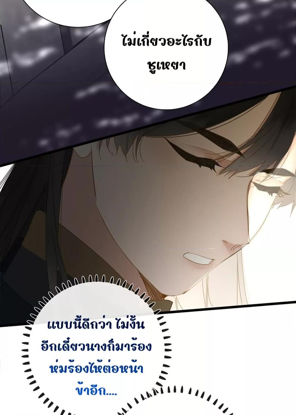 Manga-lc-com อ่านมังงะ อ่านการ์ตูน ออนไลน์ ฟรี ThePrinceIsC ตอนที่ 1 2 3 4 5 6 7 8 9 10 11 12 13 14 ฟรี ไม่มีโฆษณา Manga-lc - อ่าน มังงะ อ่าน การ์ตูน ออนไลน์ อ่านมังงะ ฟรี