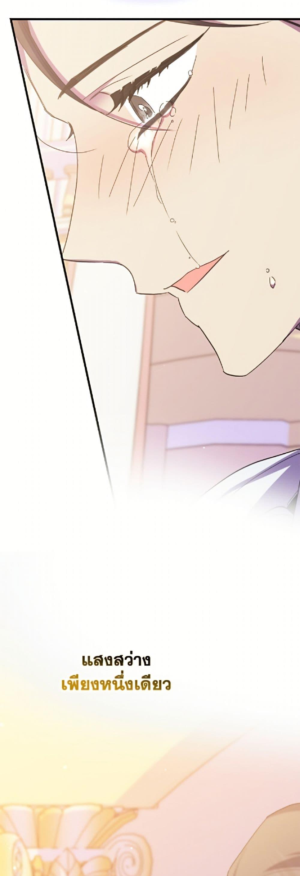 Manga-lc-com อ่านมังงะ อ่านการ์ตูน ออนไลน์ ฟรี I’m Dead, But the Hero Went Crazy ตอนที่ 1 2 3 4 5 6 7 8 9 10 11 12 13 14 ฟรี ไม่มีโฆษณา Manga-lc - อ่าน มังงะ อ่าน การ์ตูน ออนไลน์ อ่านมังงะ ฟรี