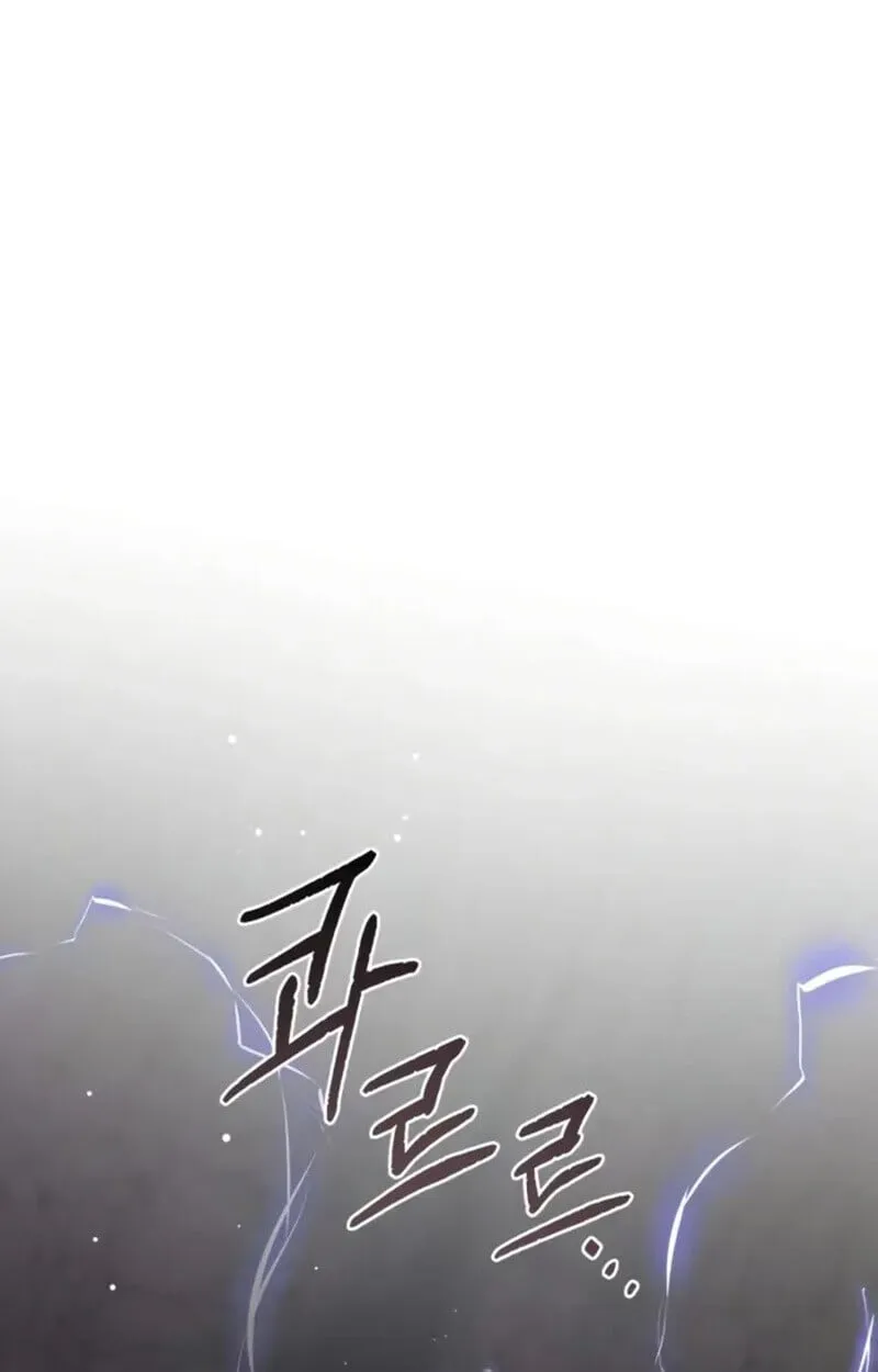 Raising Villains the Right Way ฉ_นกลายเป_นผ_สน_บสน_นของเหล_าต_วร_าย ตอนที่ ตอนที่ 7 รูปที่ 54