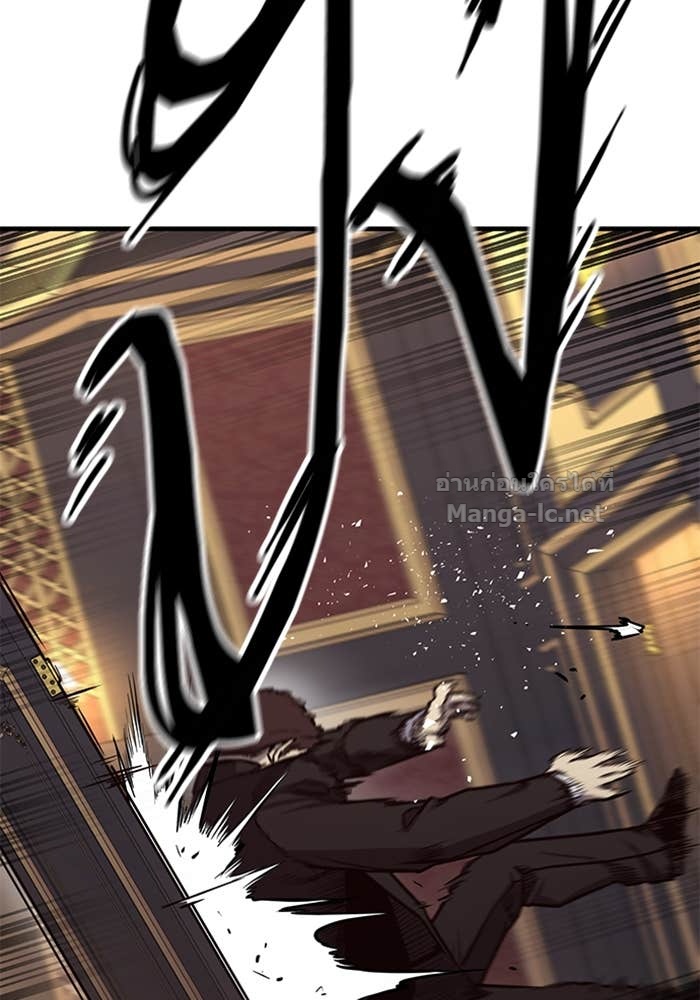 Doujin-Lc- อ่าน โดจิน มังฮวา เกาหลี ญี่ปุ่น จีน แปลไทย HECTOPASCAL ตอนที่ 1 2 3 4 5 6 7 8 9 10 11 12 13 14 ฟรี ไม่มีโฆษณา อ่าน โดจิน Manhwa เกาหลี ญี่ปุ่น จีน เรามีครบ คัดมาให้เน้นๆ โดจิน 18+ รับประกันความฟินโดย Doujin Lc