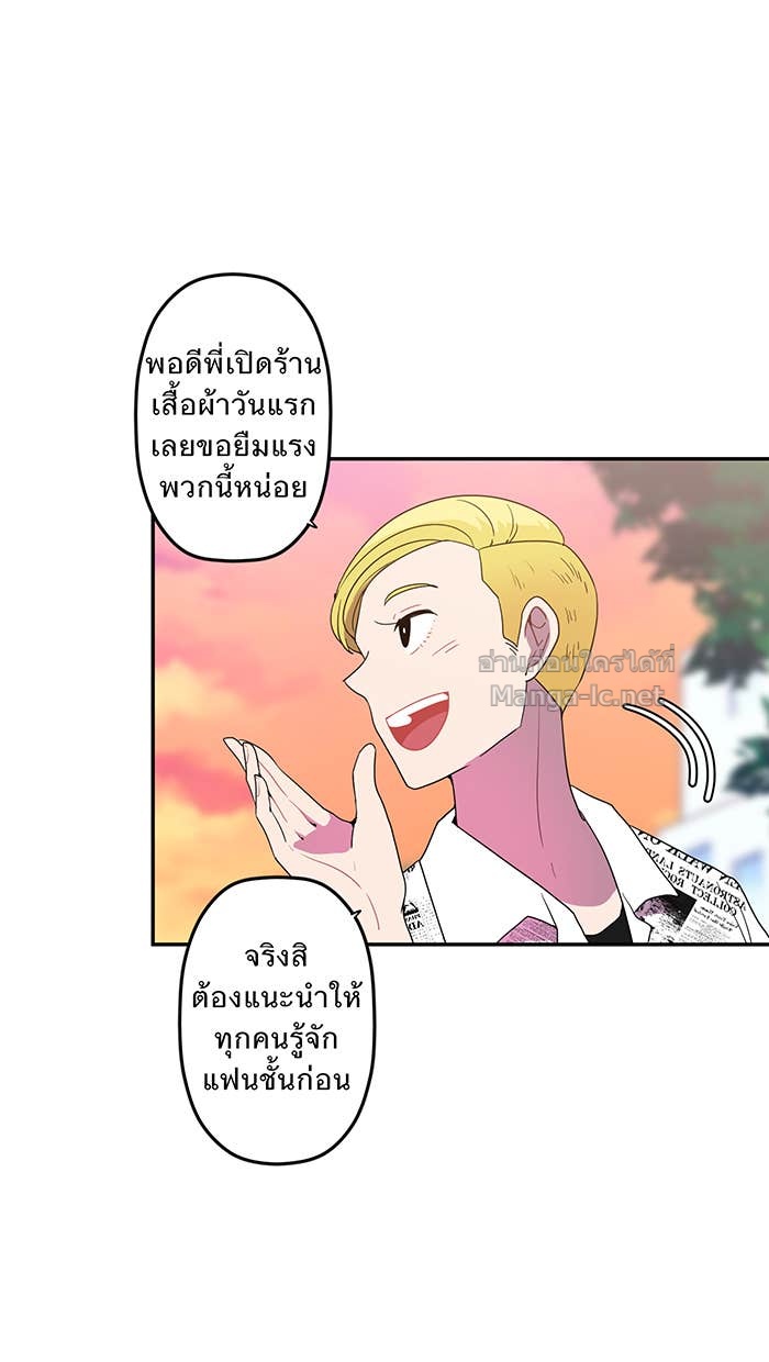 Doujin-Lc- อ่าน โดจิน มังฮวา เกาหลี ญี่ปุ่น จีน แปลไทย Take My Money รักนี้...มีเปย์ ตอนที่ 1 2 3 4 5 6 7 8 9 10 11 12 13 14 ฟรี ไม่มีโฆษณา อ่าน โดจิน Manhwa เกาหลี ญี่ปุ่น จีน เรามีครบ คัดมาให้เน้นๆ โดจิน 18+ รับประกันความฟินโดย Doujin Lc