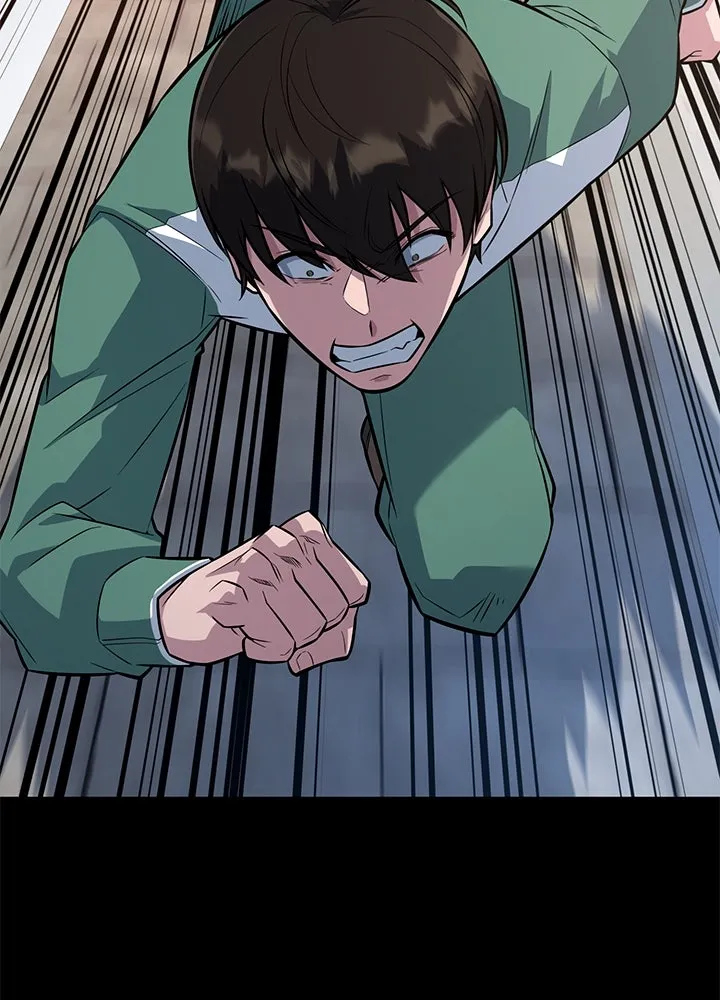 ราชาลานประลอง ตอนที่ 9 รูปที่ 11