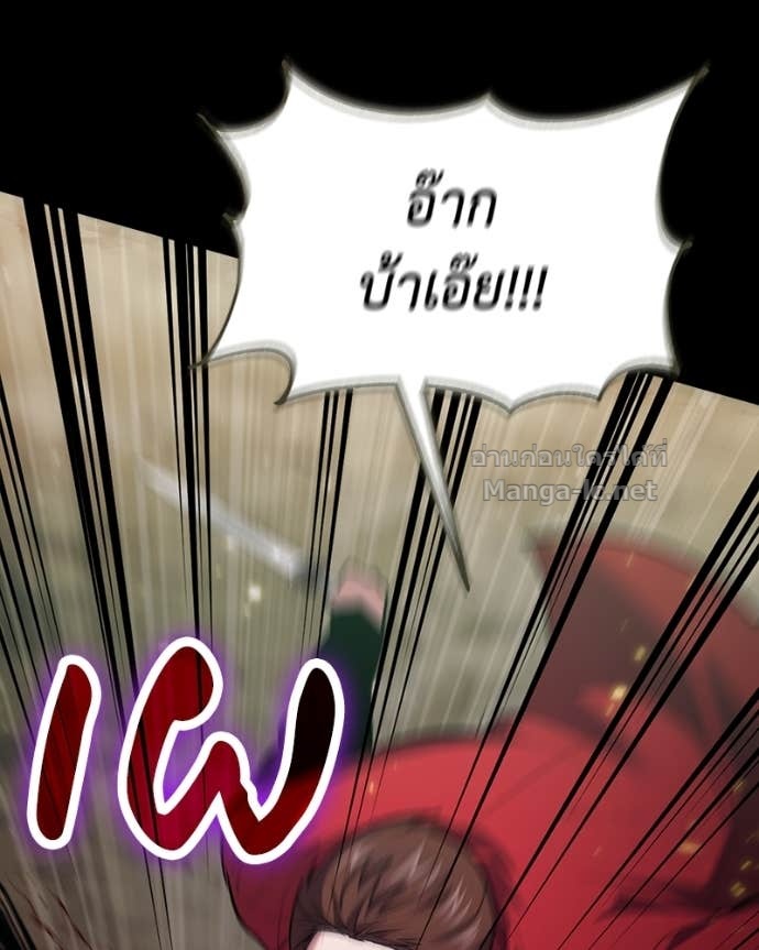 Doujin-Lc- อ่าน โดจิน มังฮวา เกาหลี ญี่ปุ่น จีน แปลไทย ฮีลเลอร์กำมะลอ ตอนที่ 1 2 3 4 5 6 7 8 9 10 11 12 13 14 ฟรี ไม่มีโฆษณา อ่าน โดจิน Manhwa เกาหลี ญี่ปุ่น จีน เรามีครบ คัดมาให้เน้นๆ โดจิน 18+ รับประกันความฟินโดย Doujin Lc