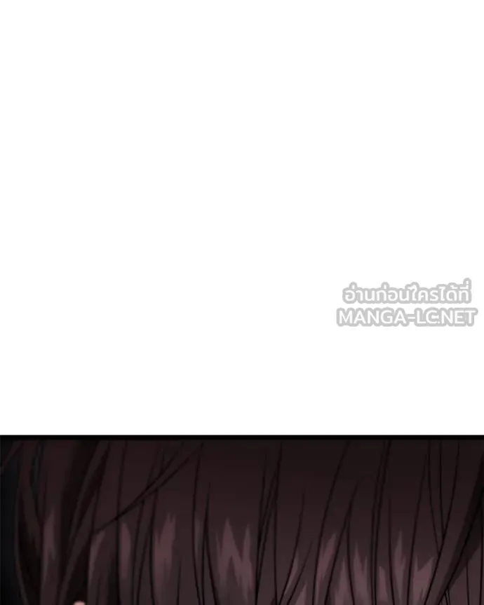 โทษที พื้นที่นี้ ตอนที่ 29 รูปที่ 159