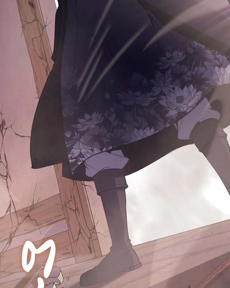 เกิดอีกทีเป็นว่าที่ประมุขลัทธิมาร ตอนที่ 81 รูปที่ 281