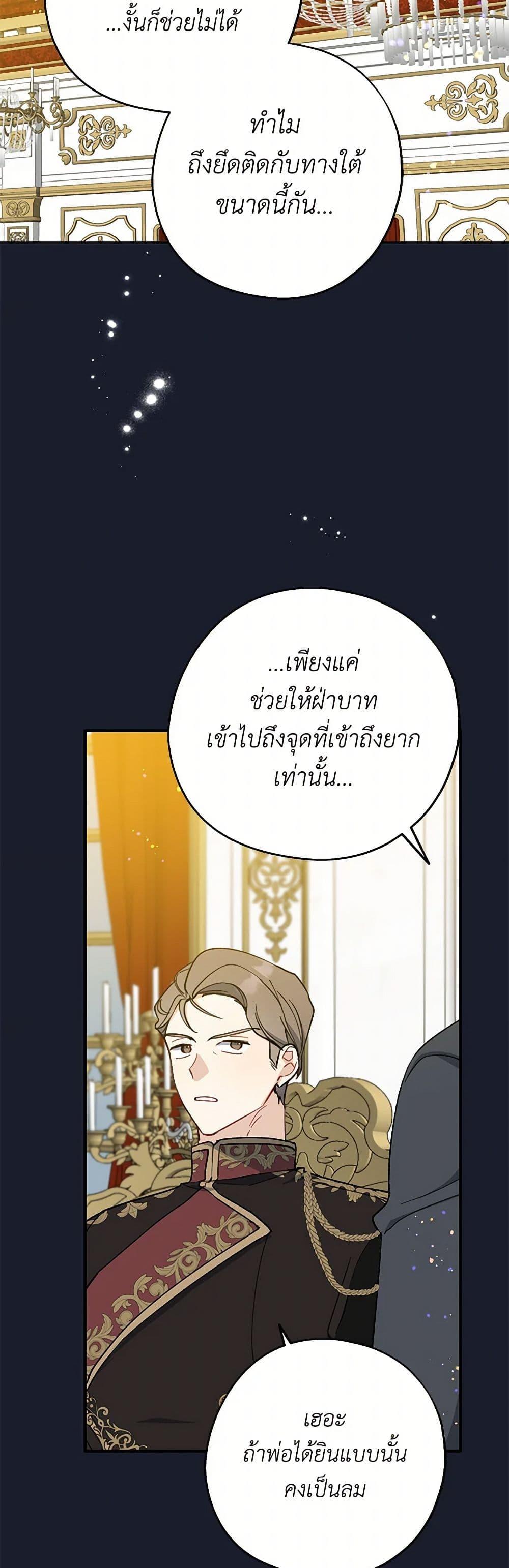 Manga-lc-com อ่านมังงะ อ่านการ์ตูน ออนไลน์ ฟรี Here Comes The Silver Spoon! ตอนที่ 1 2 3 4 5 6 7 8 9 10 11 12 13 14 ฟรี ไม่มีโฆษณา Manga-lc - อ่าน มังงะ อ่าน การ์ตูน ออนไลน์ อ่านมังงะ ฟรี