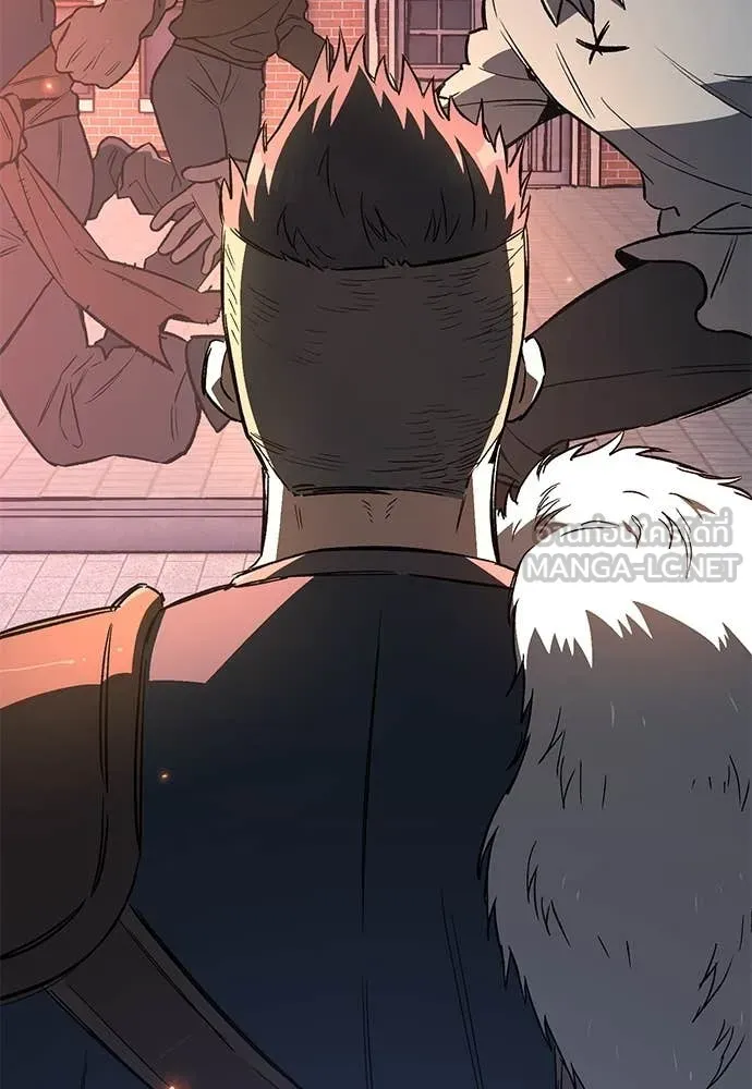 ผู้พิทักษ์เถื่อน ตอนที่ 24 รูปที่ 105