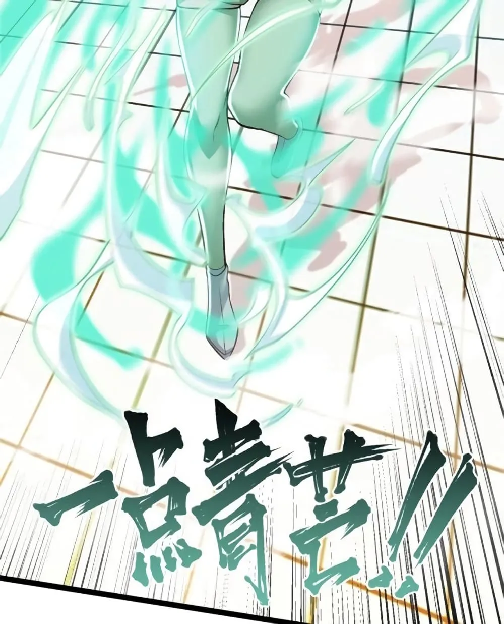 Manga-lc-com อ่านมังงะ อ่านการ์ตูน ออนไลน์ ฟรี Heaven’s Devourer ตอนที่ 1 2 3 4 5 6 7 8 9 10 11 12 13 14 ฟรี ไม่มีโฆษณา Manga-lc - อ่าน มังงะ อ่าน การ์ตูน ออนไลน์ อ่านมังงะ ฟรี