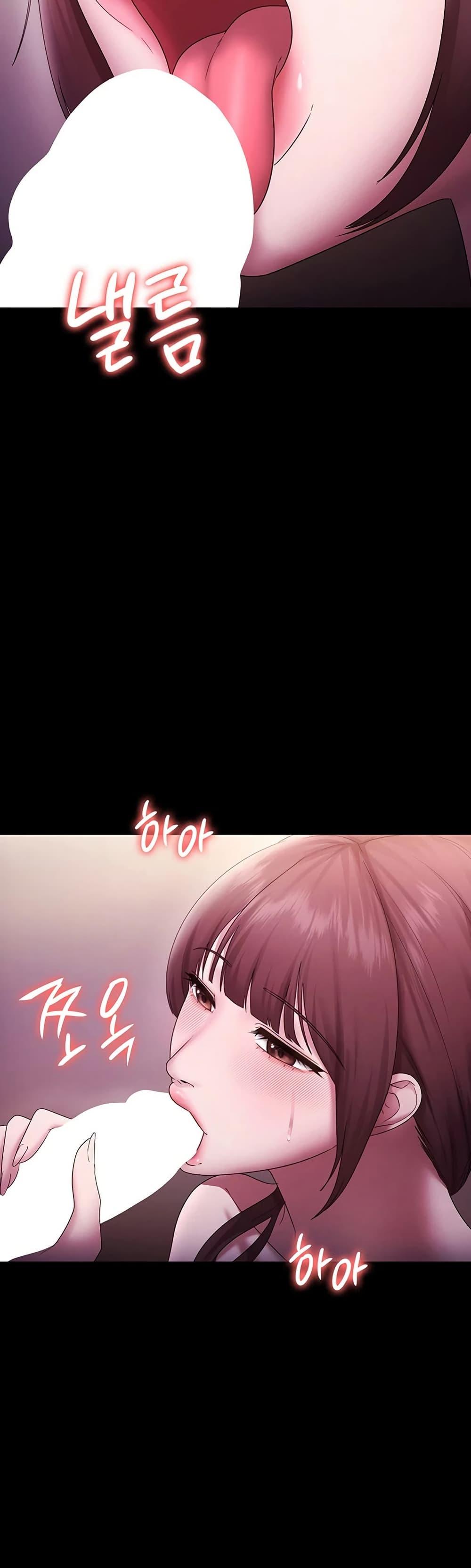 Doujin-Lc- อ่าน โดจิน มังฮวา เกาหลี ญี่ปุ่น จีน แปลไทย The Chairman ตอนที่ 1 2 3 4 5 6 7 8 9 10 11 12 13 14 ฟรี ไม่มีโฆษณา อ่าน โดจิน Manhwa เกาหลี ญี่ปุ่น จีน เรามีครบ คัดมาให้เน้นๆ โดจิน 18+ รับประกันความฟินโดย  Doujin Lc