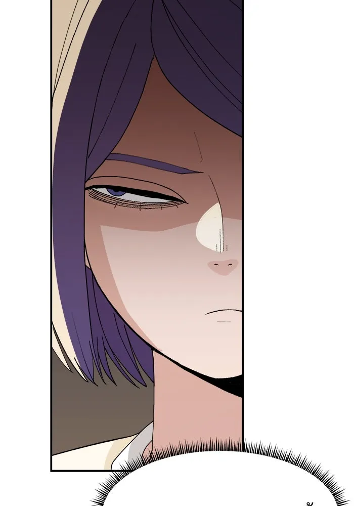 ห้องเรียนสาวแสบ ตอนที่ 62 รูปที่ 25