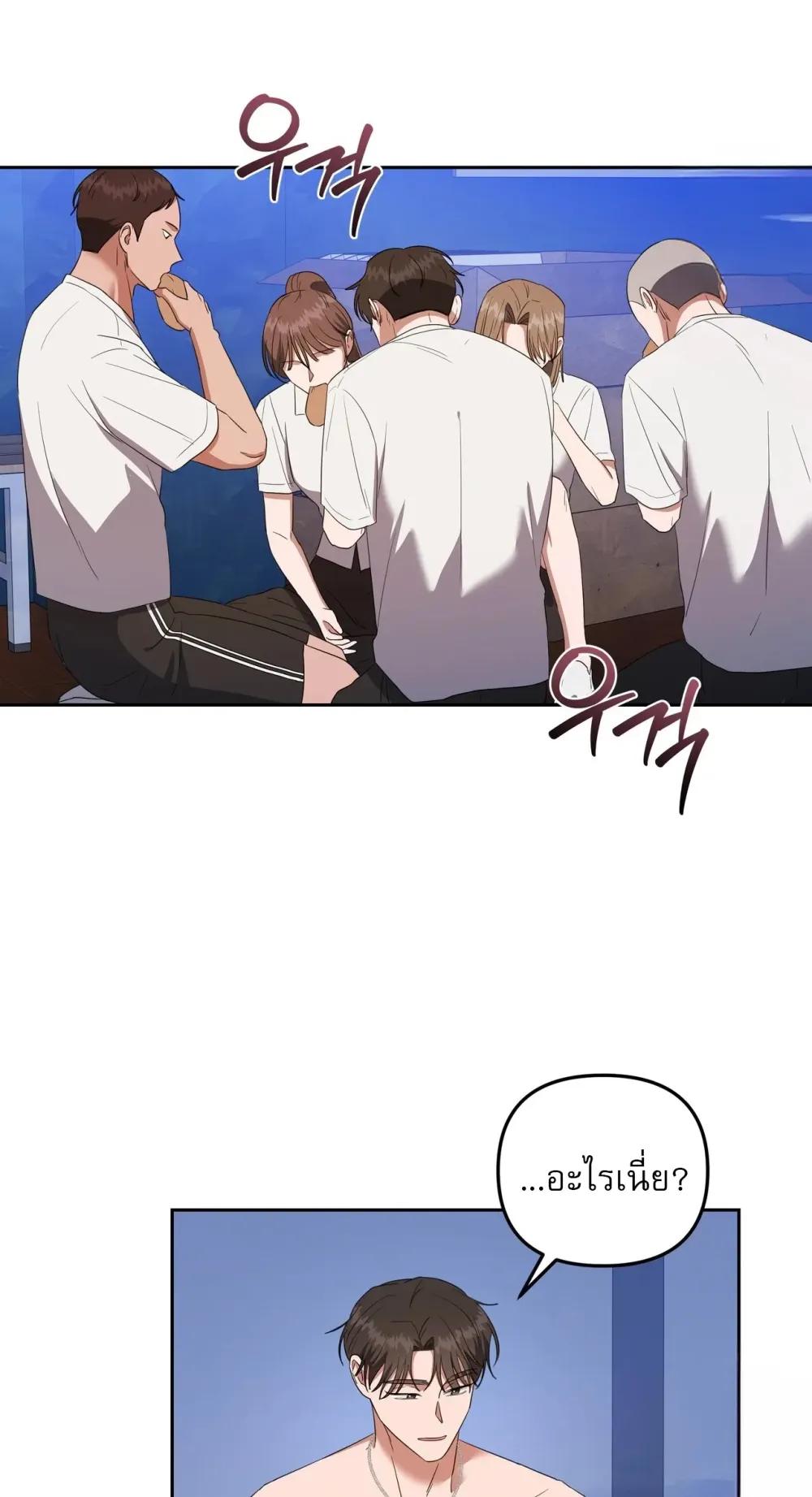 Manga-lc-com อ่านมังงะ อ่านการ์ตูน ออนไลน์ ฟรี Surviving the Ruined World ตอนที่ 1 2 3 4 5 6 7 8 9 10 11 12 13 14 ฟรี ไม่มีโฆษณา Manga-lc - อ่าน มังงะ อ่าน การ์ตูน ออนไลน์ อ่านมังงะ ฟรี