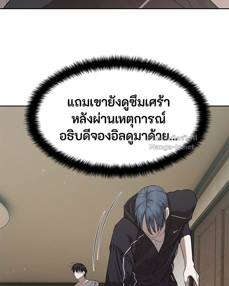 Doujin-Lc- อ่าน โดจิน มังฮวา เกาหลี ญี่ปุ่น จีน แปลไทย ข้าราชการพิเศษ ตอนที่ 1 2 3 4 5 6 7 8 9 10 11 12 13 14 ฟรี ไม่มีโฆษณา อ่าน โดจิน Manhwa เกาหลี ญี่ปุ่น จีน เรามีครบ คัดมาให้เน้นๆ โดจิน 18+ รับประกันความฟินโดย Doujin Lc