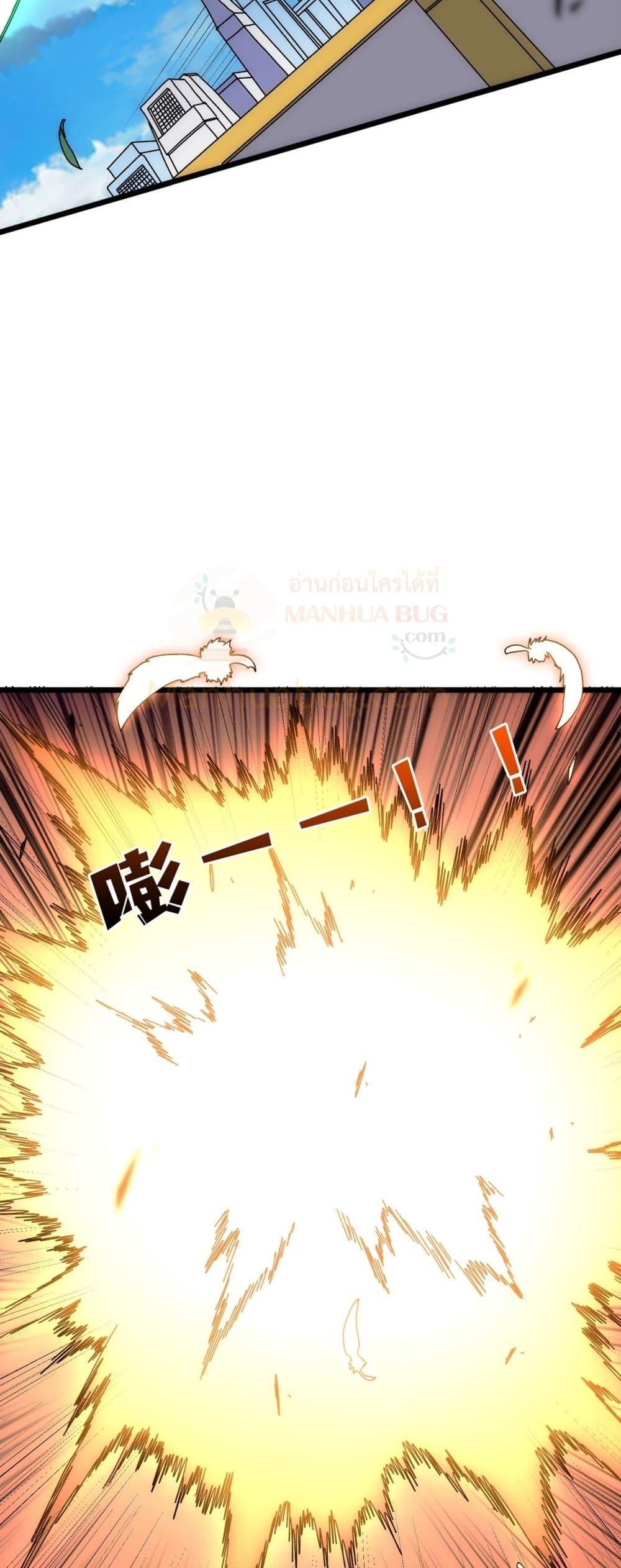 Manga-lc-com อ่านมังงะ อ่านการ์ตูน ออนไลน์ ฟรี Startingasthe ตอนที่ 1 2 3 4 5 6 7 8 9 10 11 12 13 14 ฟรี ไม่มีโฆษณา Manga-lc - อ่าน มังงะ อ่าน การ์ตูน ออนไลน์ อ่านมังงะ ฟรี